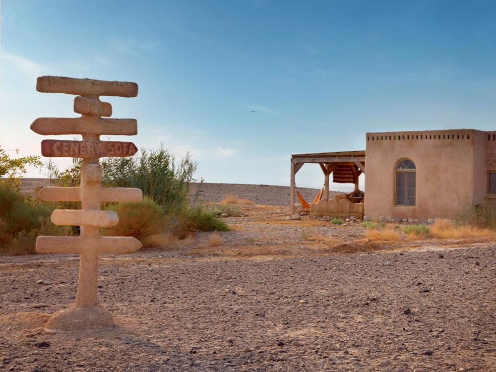 Desert Days Mud Cabin'S Resort Tzukim 외부 사진